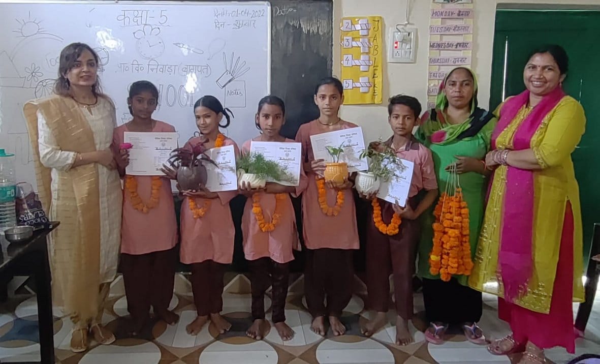 Starting of new session with new time in schools