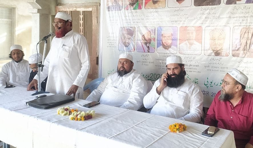 Maulana Shoaib - The progress of the country is through mutual brotherhood