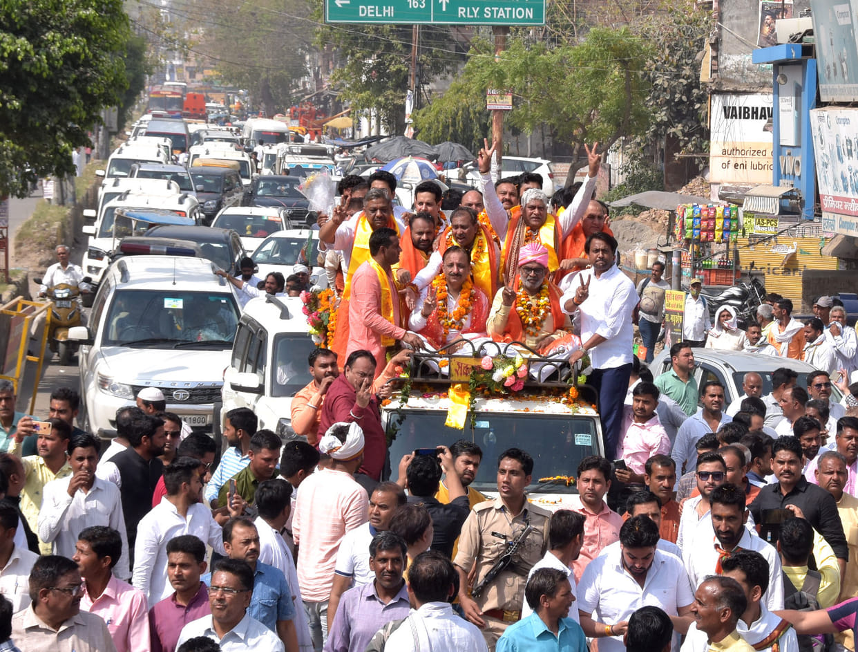 Welcome to the Ministers of State, the public faced the jam