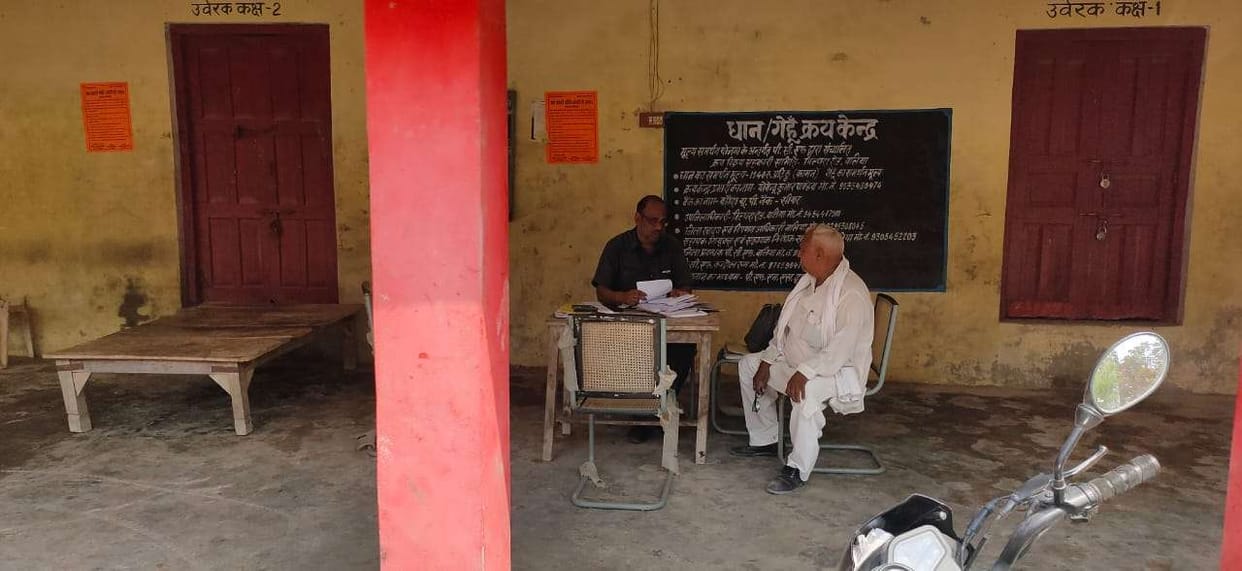 No purchase was made at any purchasing center on the first day, farmers put numbers at some centers
