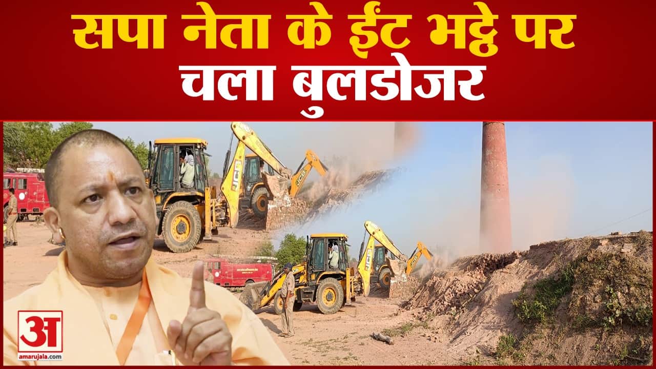 प्रशासन ने कब्जामुक्त कराई सरकारी जमीन