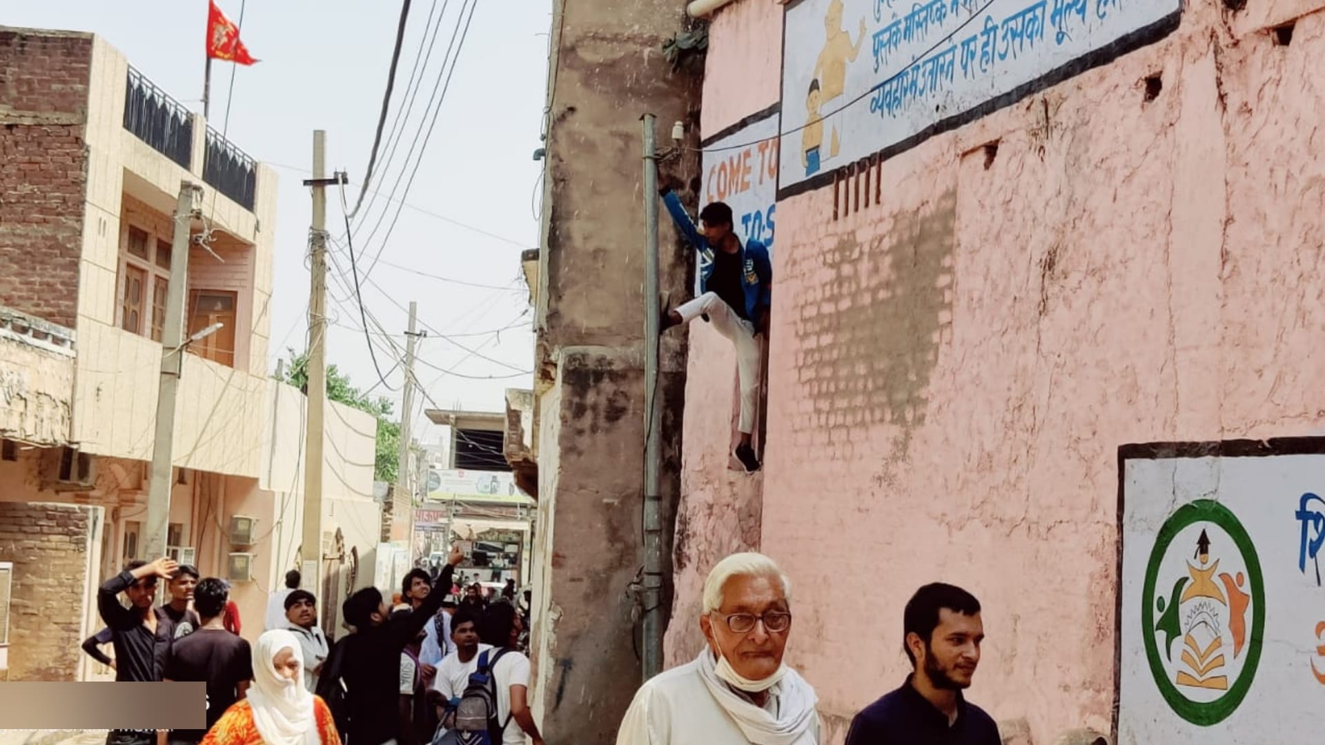 Haryana Board class 10 paper starts cheating at its peak cheaters photos goes viral