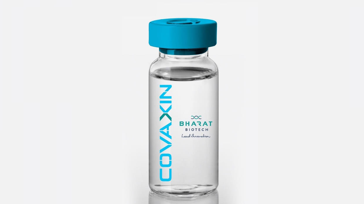 Bharat Biotech announced the temporary slowing down of production of Coronavirus vaccine COVAXIN across its manufacturing facilities news in Hindi