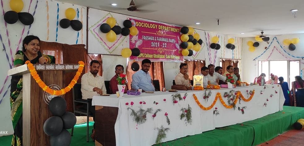 programm conduct in hrpg college