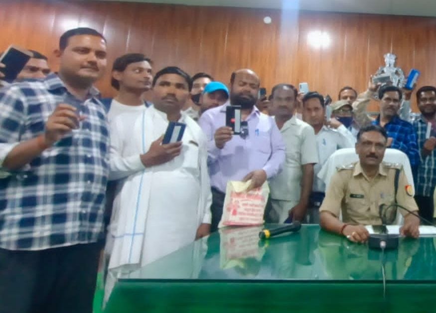 Surveillance cell recovered 50 lost mobiles