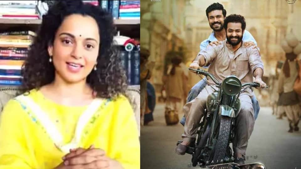 RRR: The unofficial first flag of the country shown in the film RRR Kangana Ranaut shared the picture on instagram story