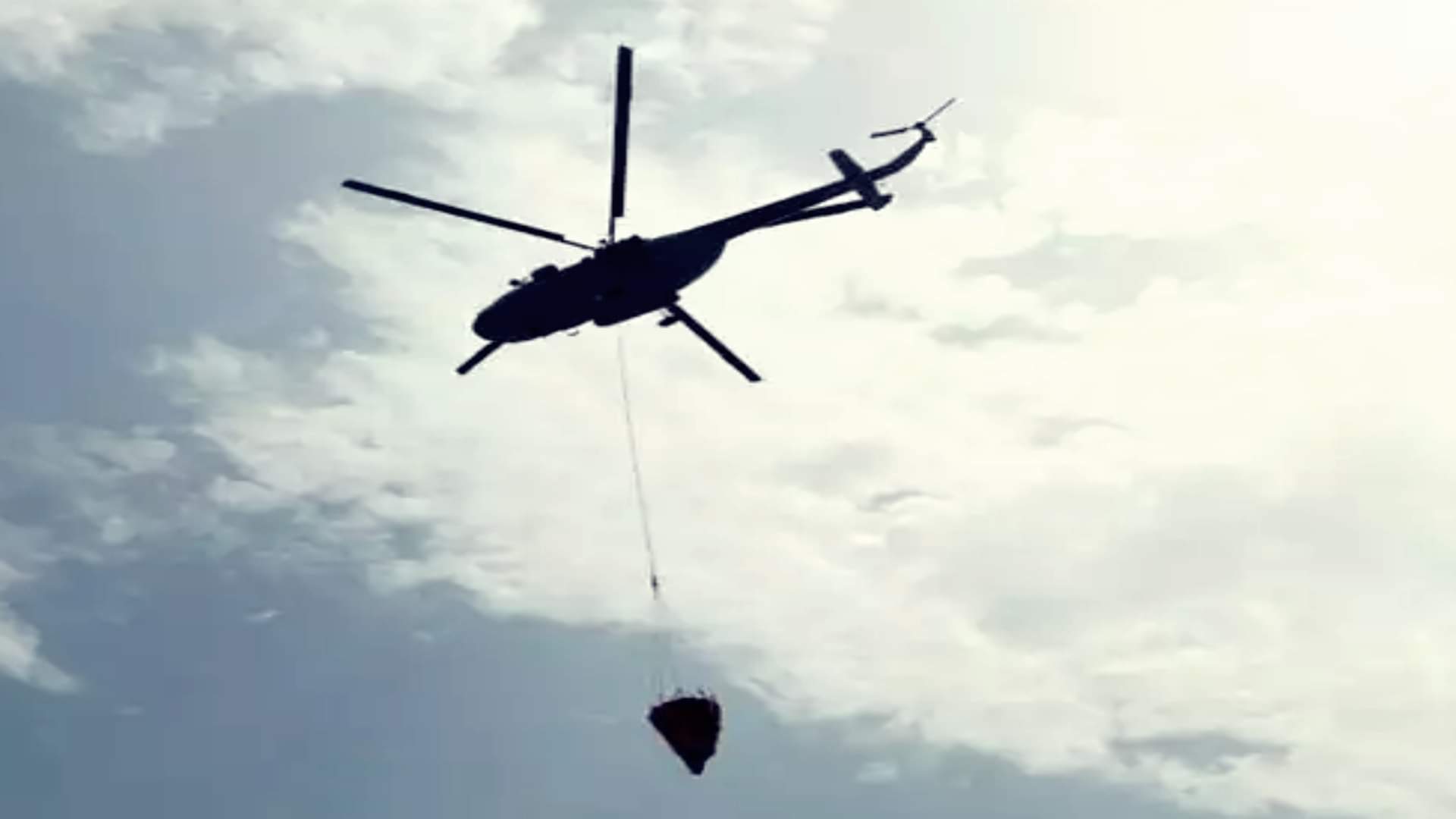 हेलीकॉप्टर