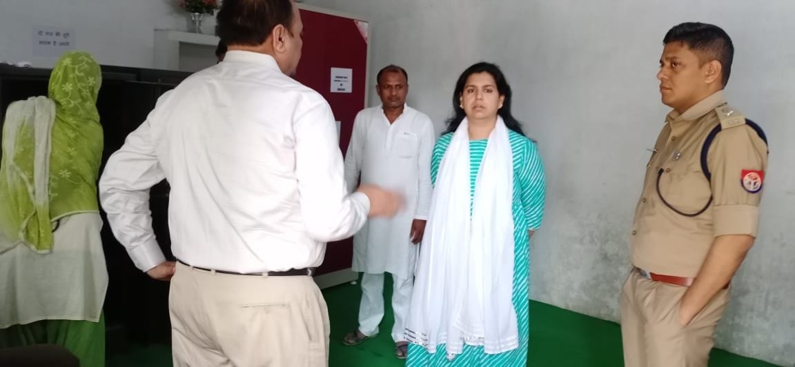inspection of exam centre
