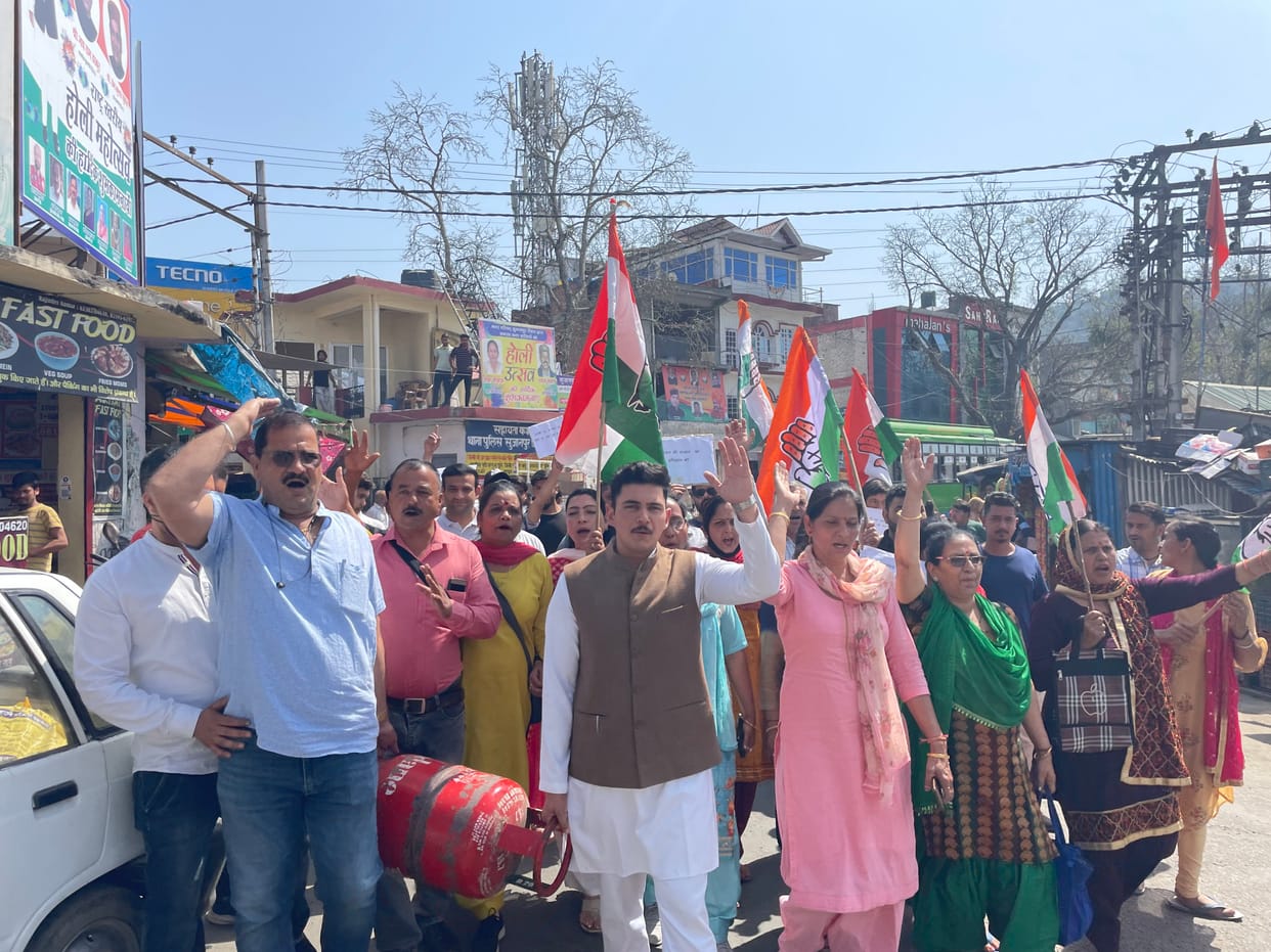Sujanpur Congress raised its voice against inflation and unemployment