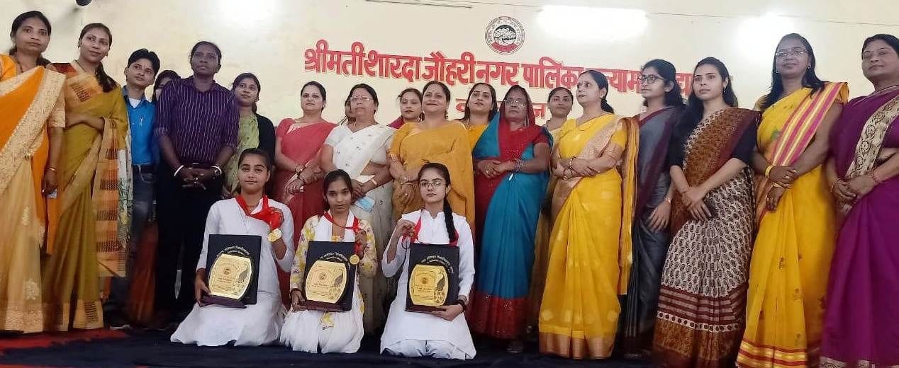 Girls were honored for getting gold medal