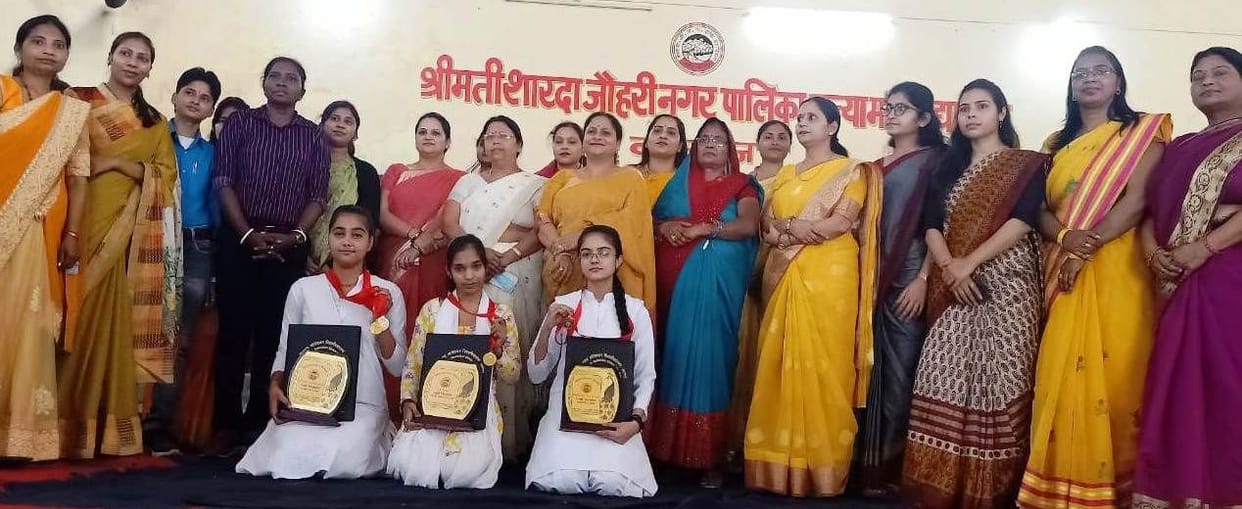 Girls were honored for getting gold medal