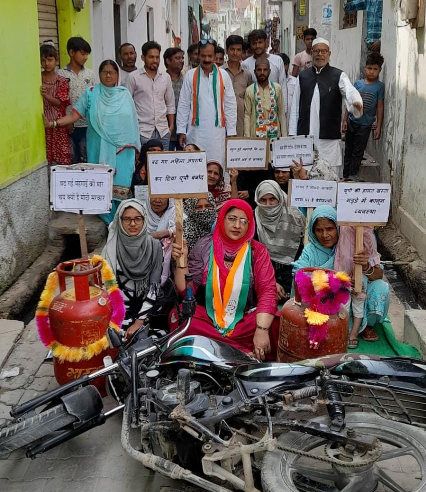 Congress roared against the increased fuel prices