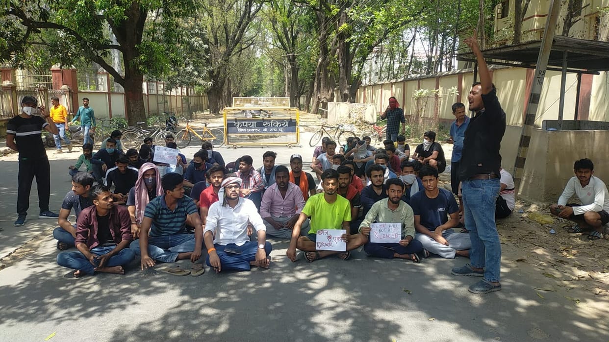 BHU Students of LBS Hostel started protest raised demand for removal of warden