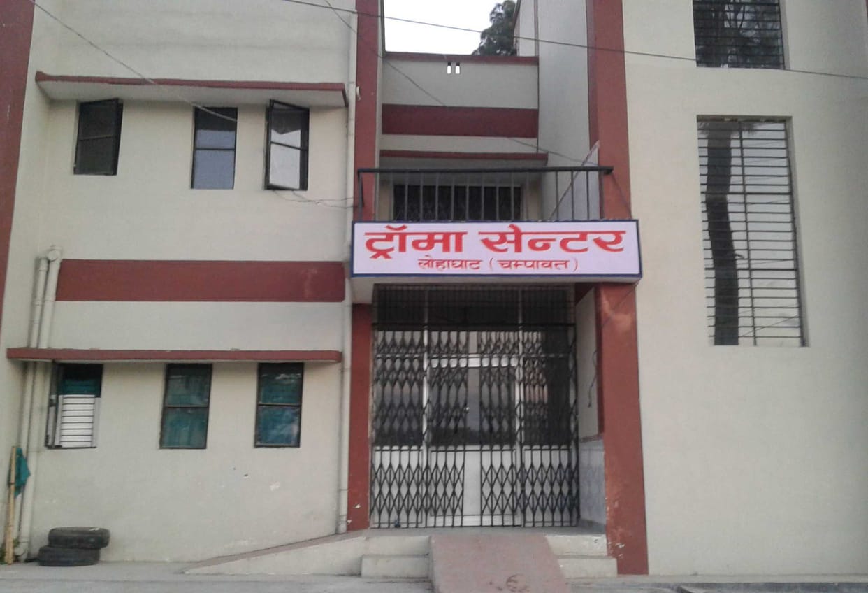 Amar Ujala Health Campaign: no specialist for ultrasound test