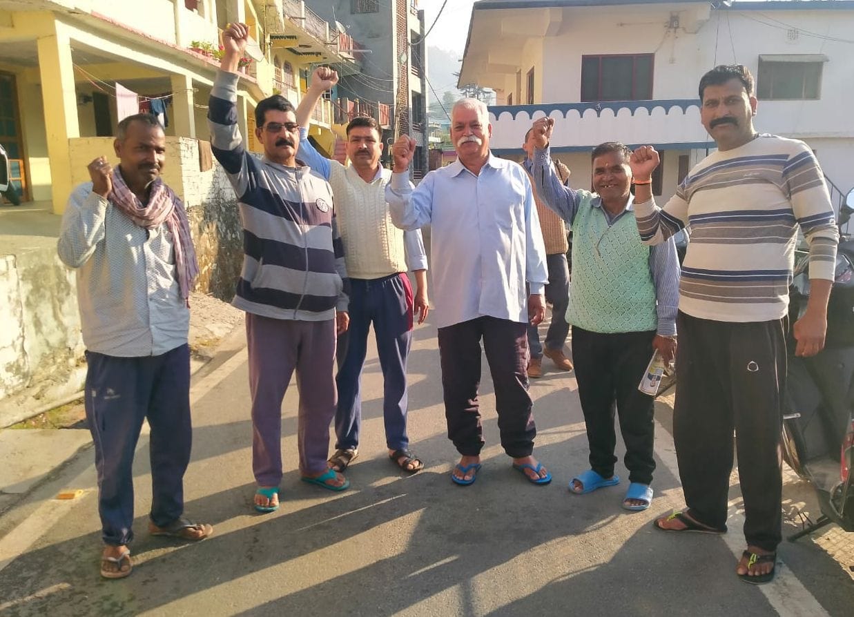 Demand For Nali Cleaning in Lohaghat