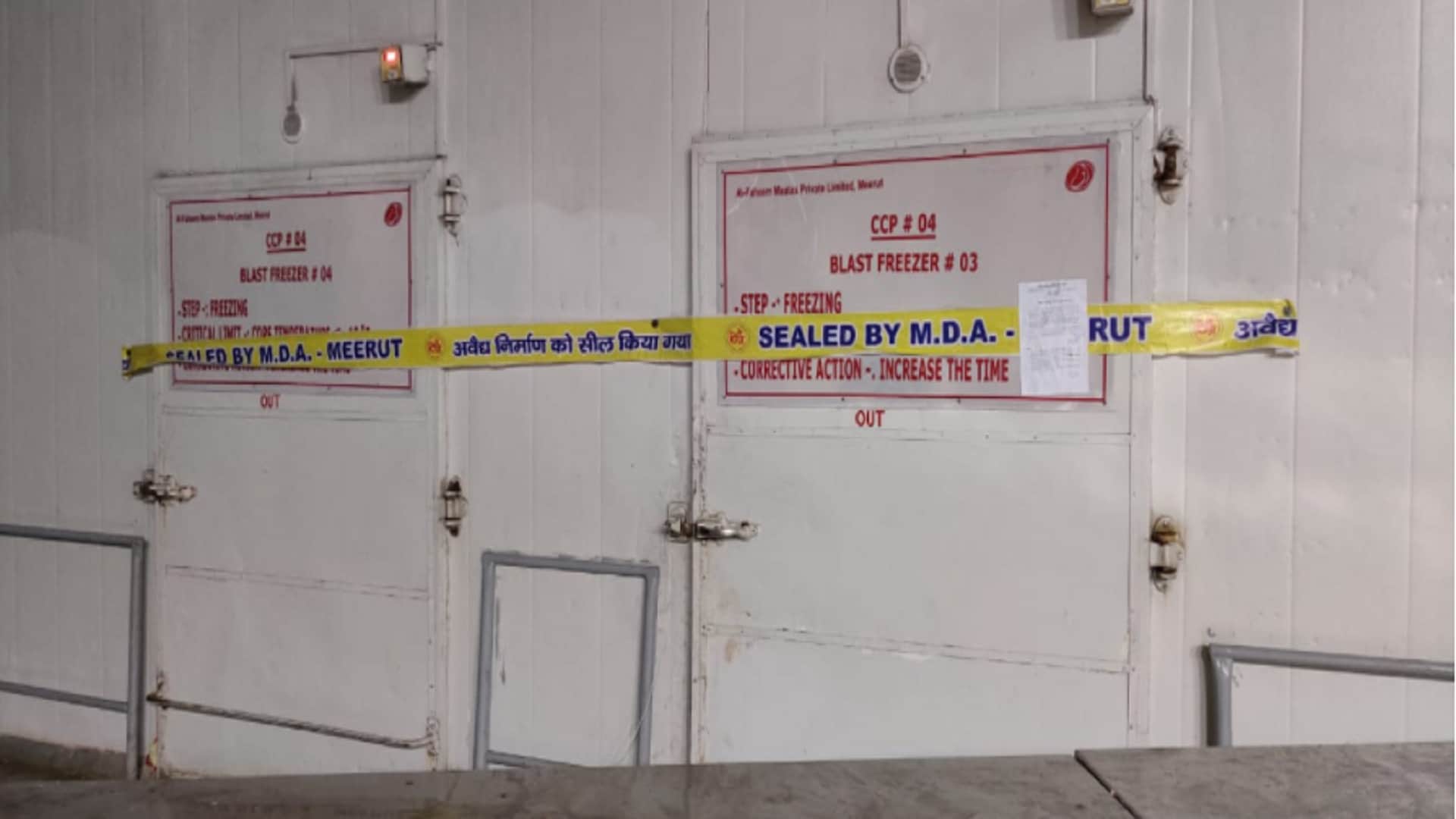 Meerut News: MDA will big action against former minister Haji Yakub Qureshi