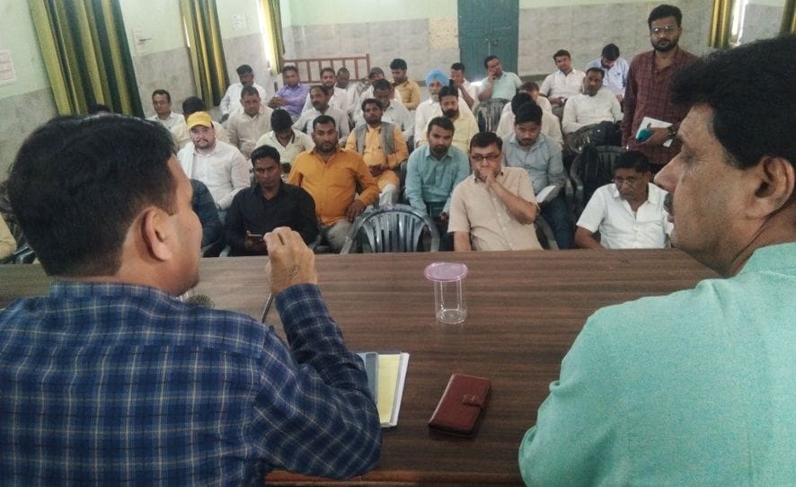DPRO said - Gram Panchayat Secretary should improve the working system