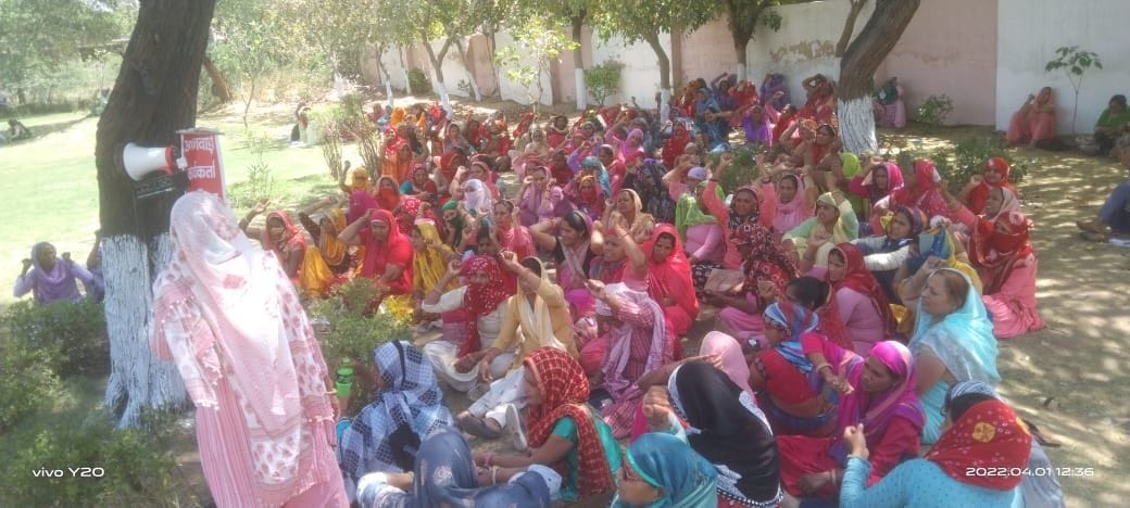 Statewide demonstration of Anganwadi workers on 8th April for demands