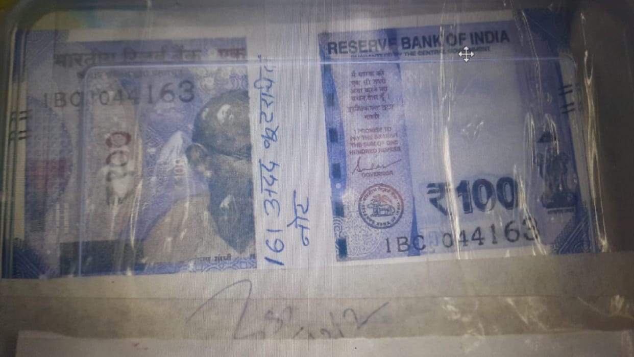Meerut news: training in Haryana but then accused started printing fake currency notes