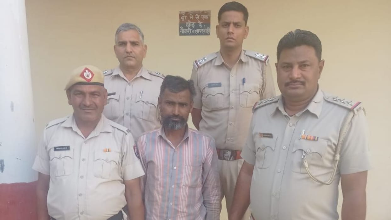 Husband kills wife in Narnaul of Haryana