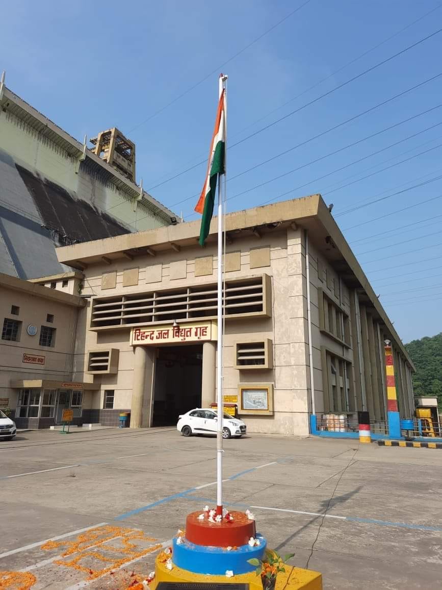 Thermal power should not have water problem, power generation from Rihand Hydro stopped