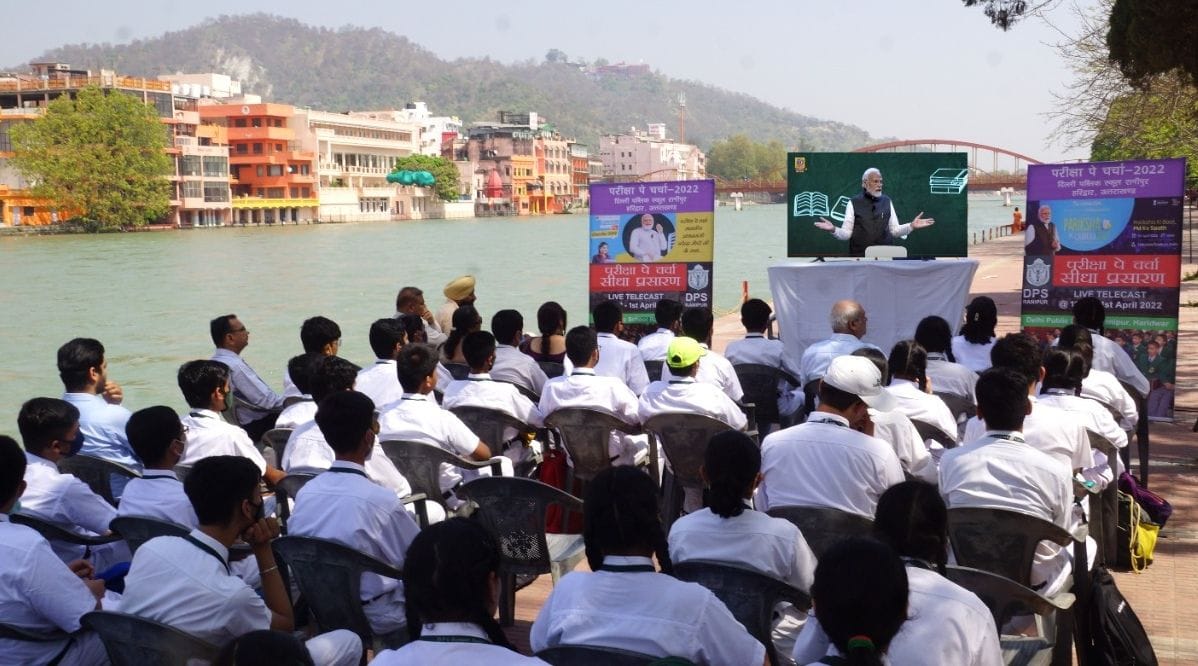 Vishwajeet of Army School asked question to the Prime Minister