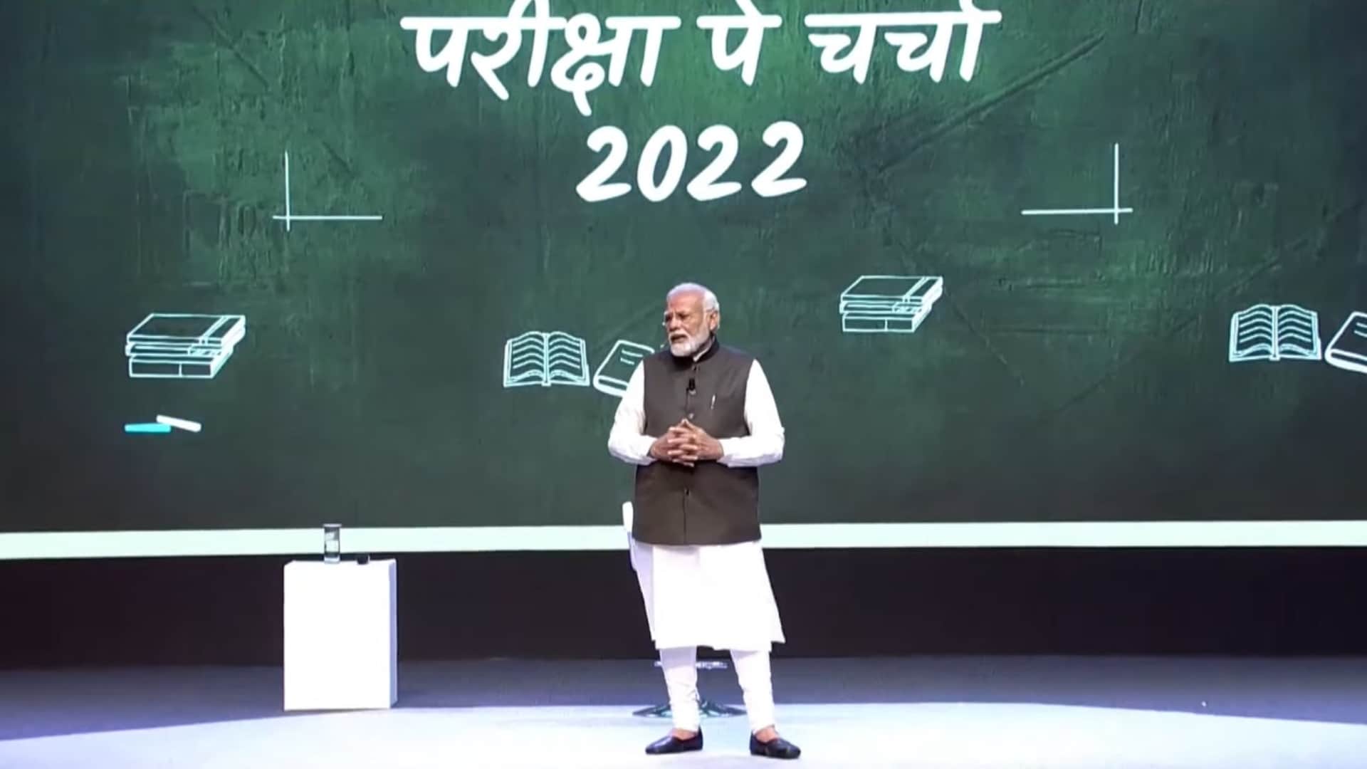 Pariksha Pe Charcha 2022 Highlights Know PPC 2022 Main Discussed Topics News In Hindi 