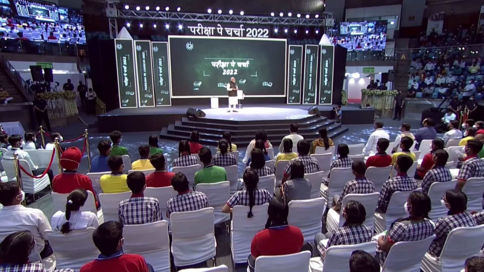 Pariksha Pe Charcha 2022 Highlights Know PPC 2022 Main Discussed Topics News In Hindi 