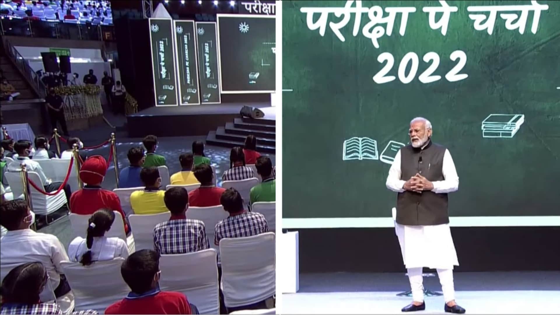 Pariksha Pe Charcha 2022 Highlights Know PPC 2022 Main Discussed Topics News In Hindi 