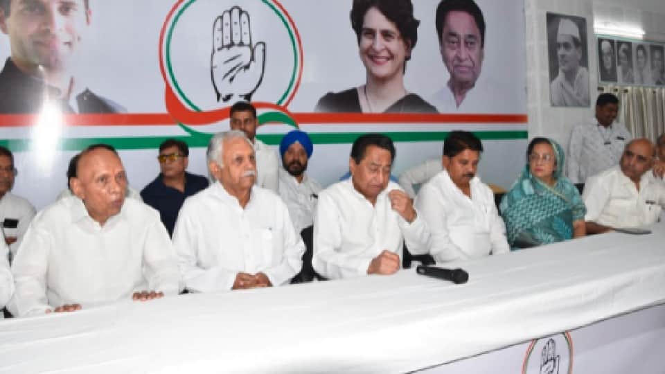 Subhash Yadav's birth anniversary: Program at Bhopal Congress headquarters, Kamal Nath said - Subhashji was a messiah for farmers