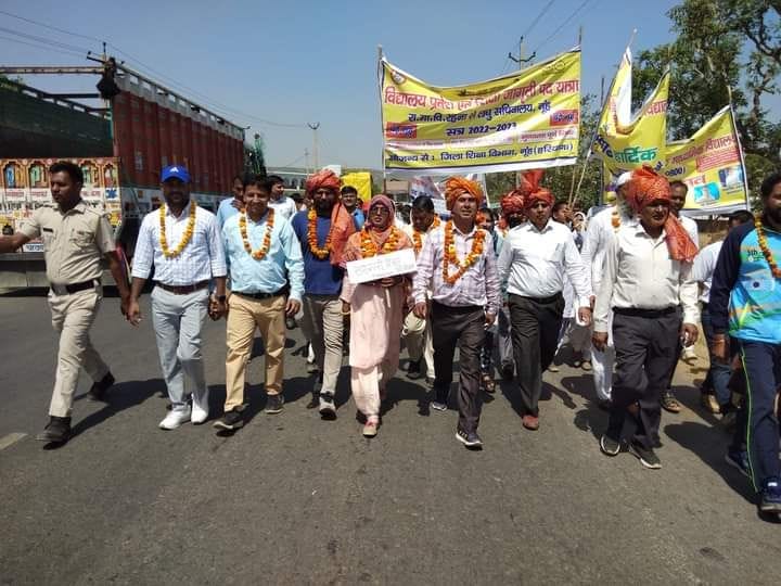 'Hum Sabne Thana Hai, Mewat has to be taken forward', officials and students decided to walk 10 km to increase enrollment in schools