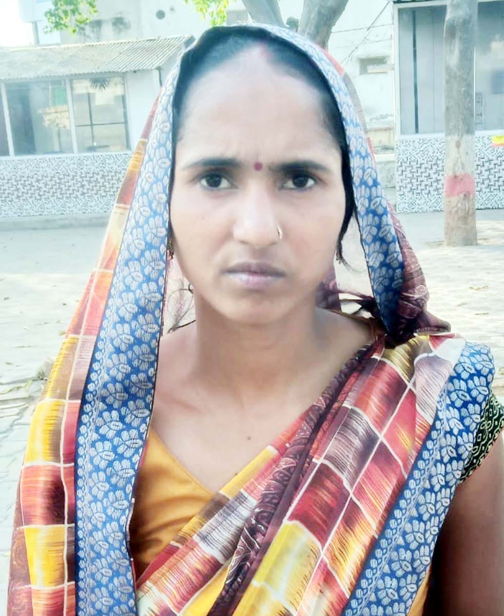 22,500 rupees cheated in the name of Pradhan Mantri Awas Yojana