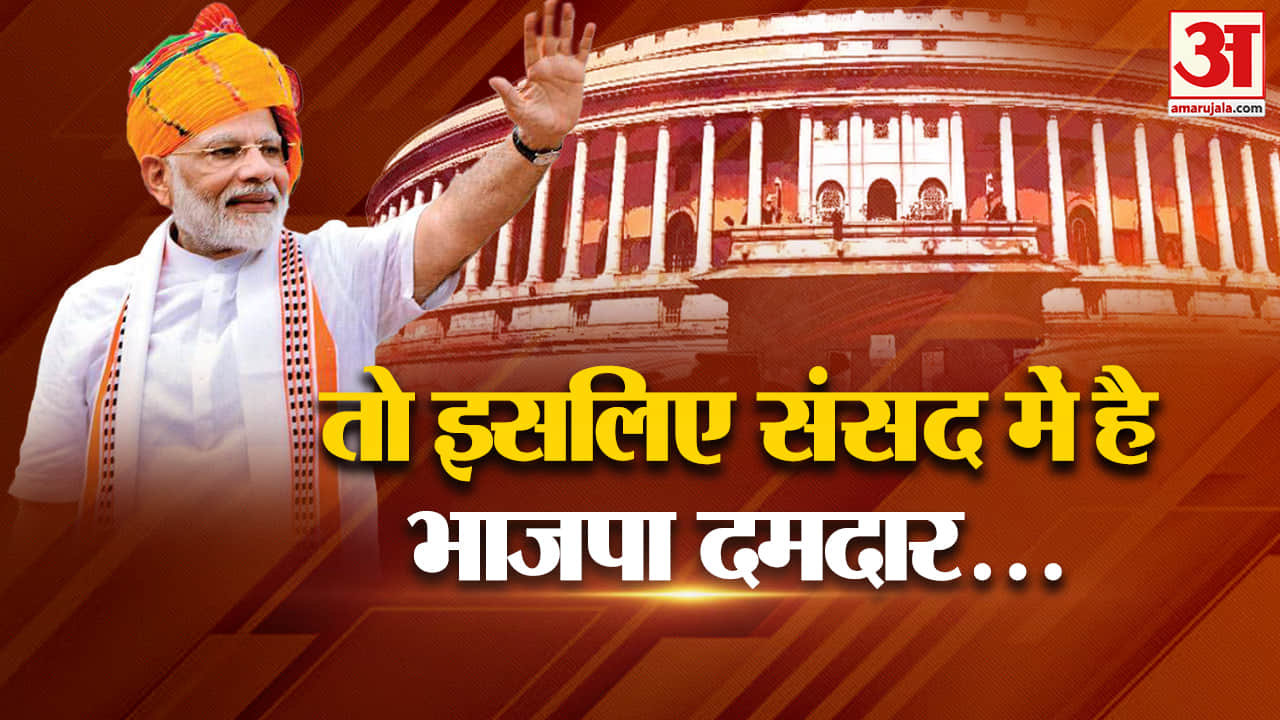 पीएम मोदी