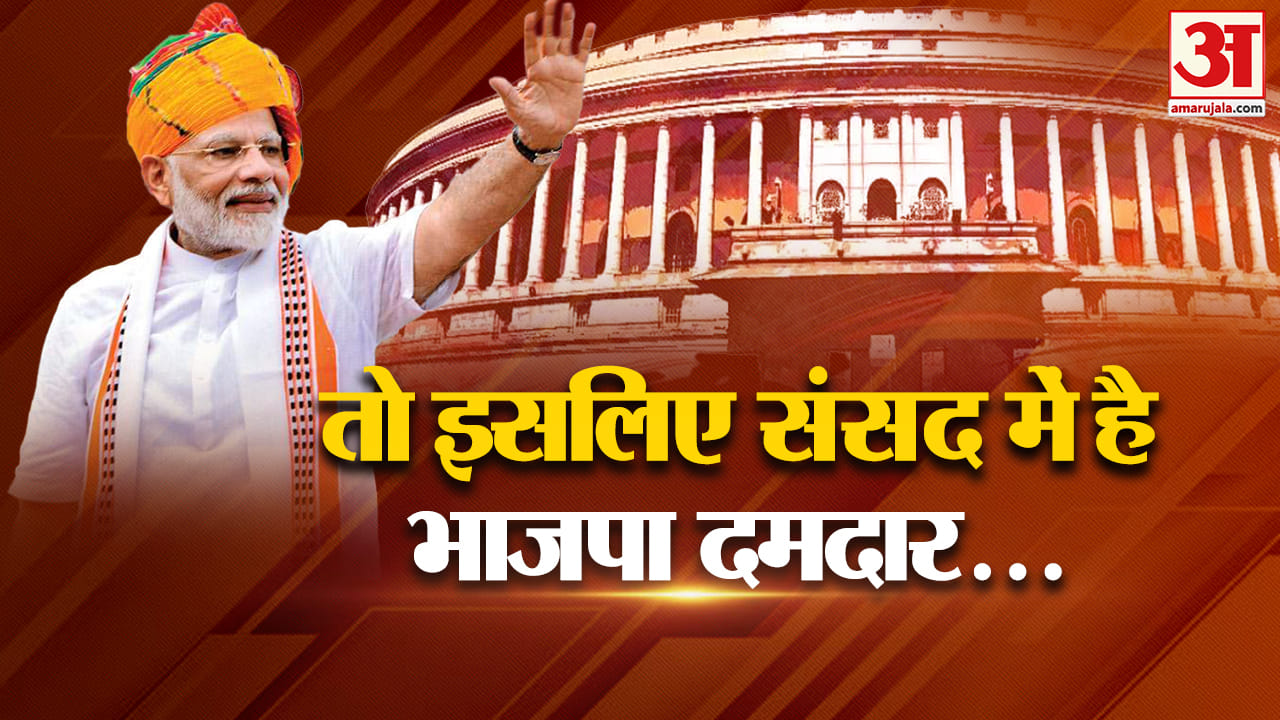 पीएम मोदी