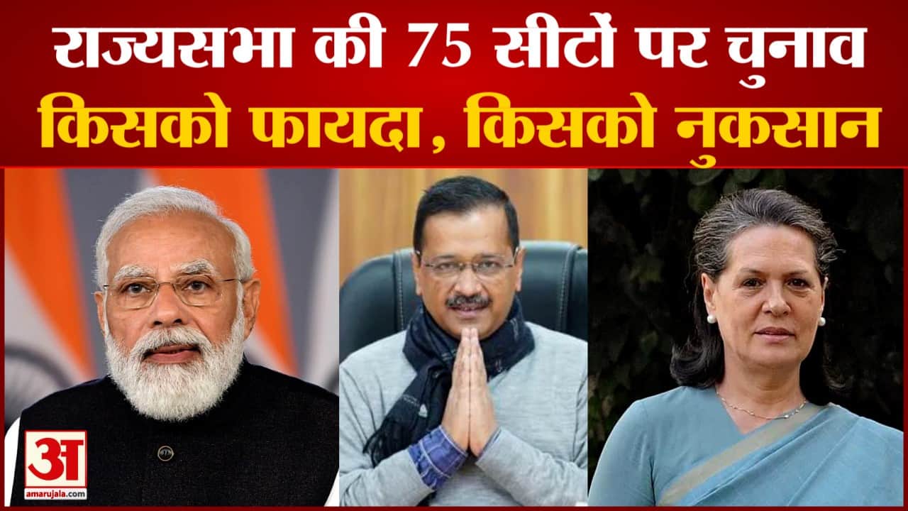 पीएम मोदी