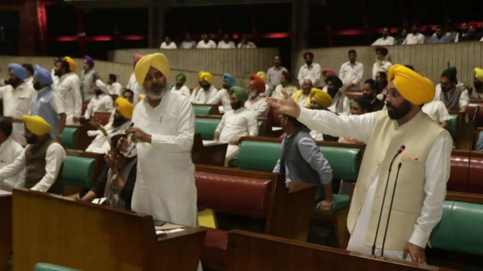 CM Bhagwant Mann Present Resolution Against Central Government in One Day Special Session Of Punjab Legislative Assembly