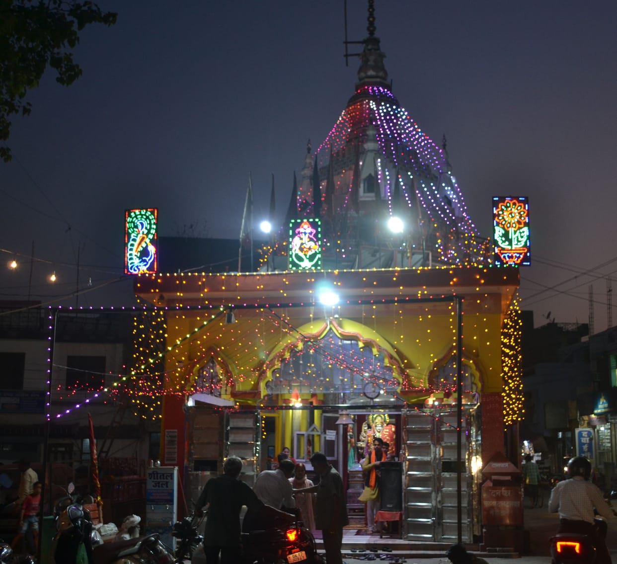 First Navratri today, temple decorated