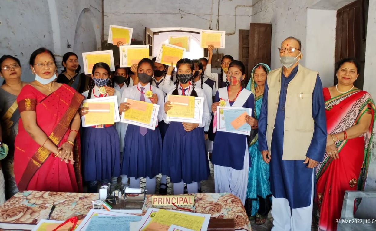 Shuchi Prabha Meritorious Scholarship given to girl students