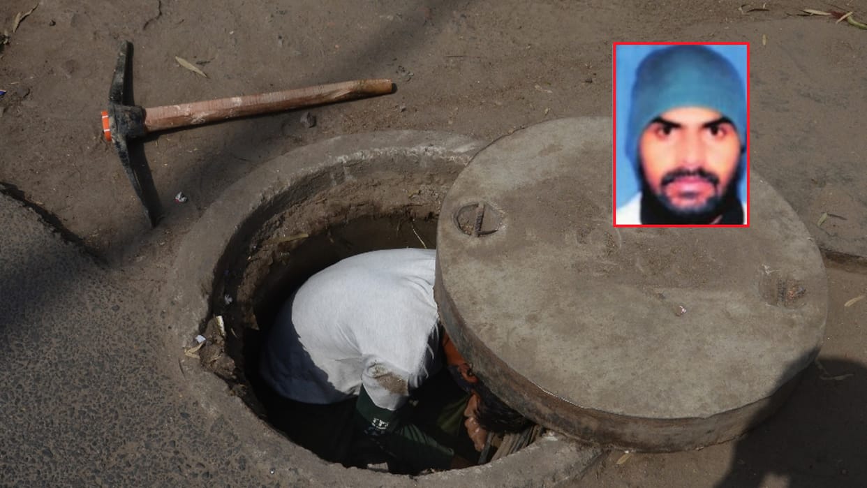 Delhi Dallupura sewer death yashdev was married just 4 month ago now family mourning