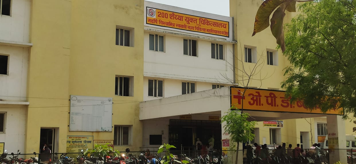District hospital will be equipped with dialysis facility