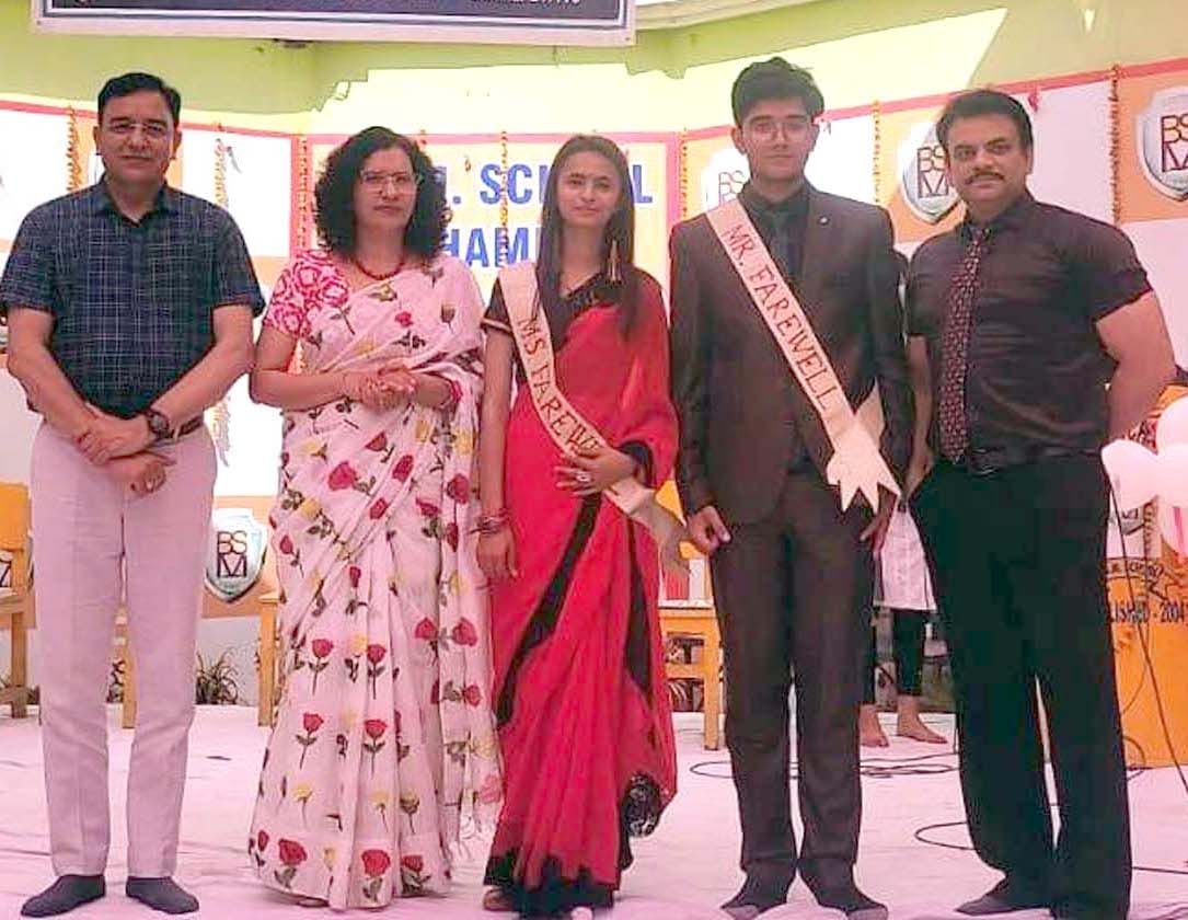 Abhay Mr and Bhumi became Miss Farewell