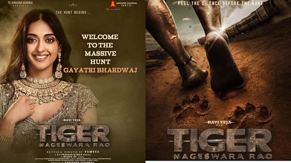 ravi teja gayatri bhardwaj and nupur sanon film Tiger Nageswara Rao Pre-look to be launched on occasion of Ugadi