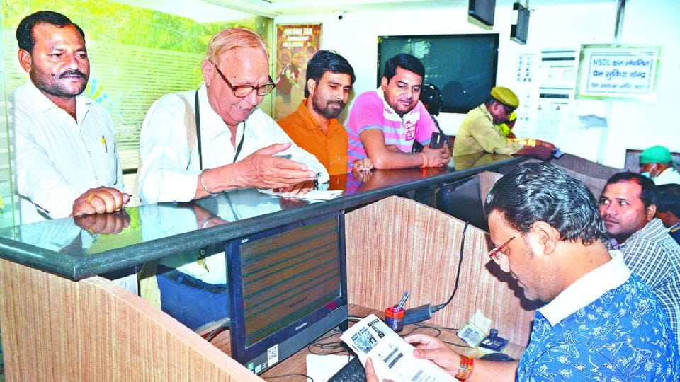 Rs 4200 crore tax deposited in Agra on march 31