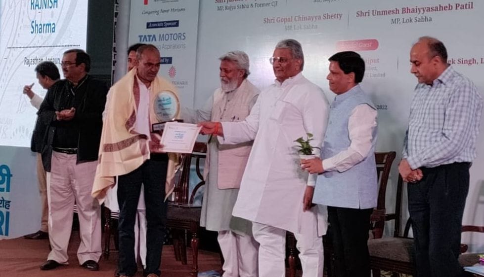 Rajendra Bisht got Jal Prahari Award