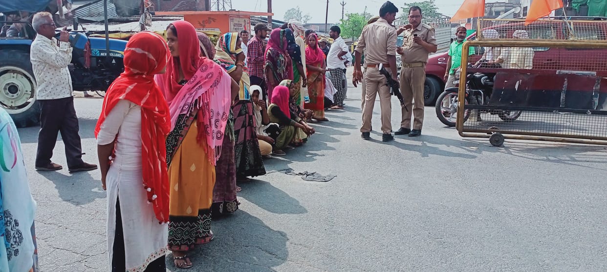 protest for case file
