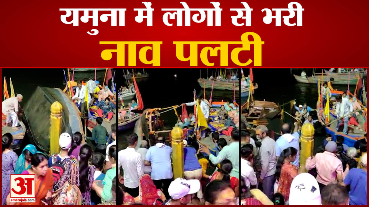 यूपी न्यूज