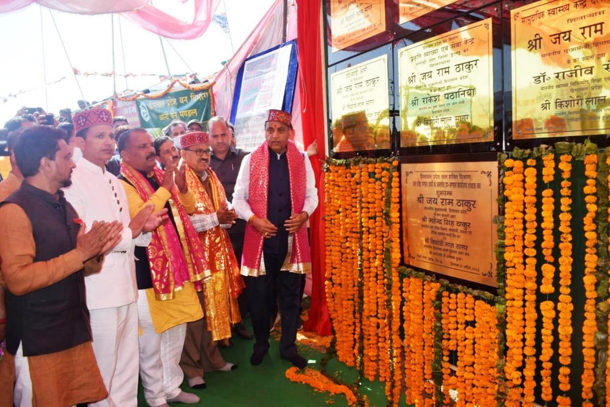 Raghupur will be developed from the point of view of tourism: Jairam