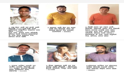 Irani gang spread in many states 10 crooks arrested so far Varanasi police will go to Bhopal for arrest master mind