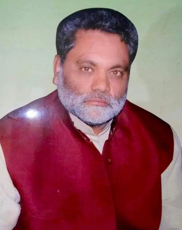 Yashpal Singh Chauhan murder case