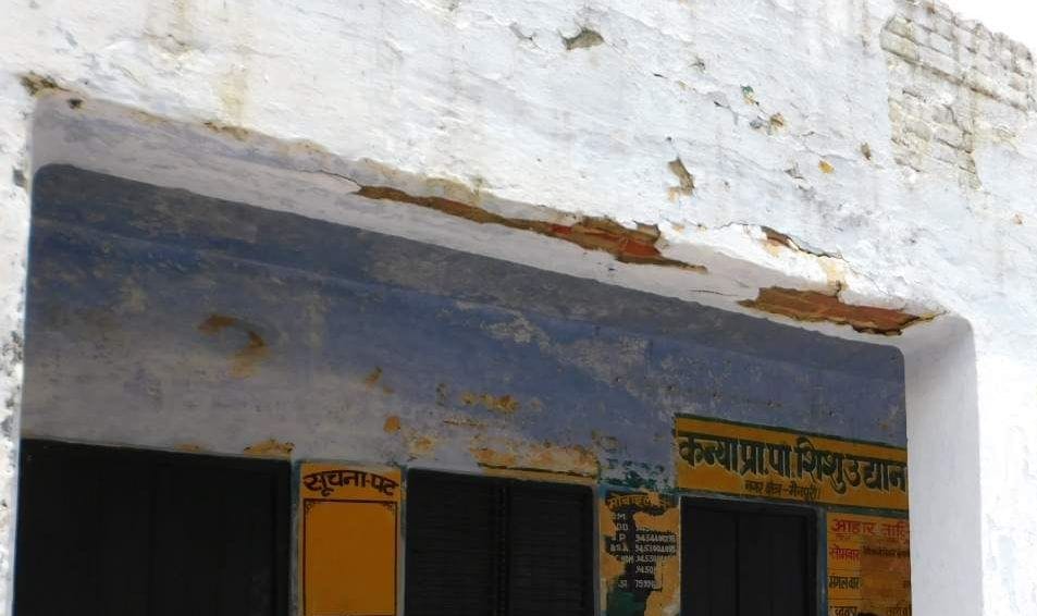 insufficient teachers in schools